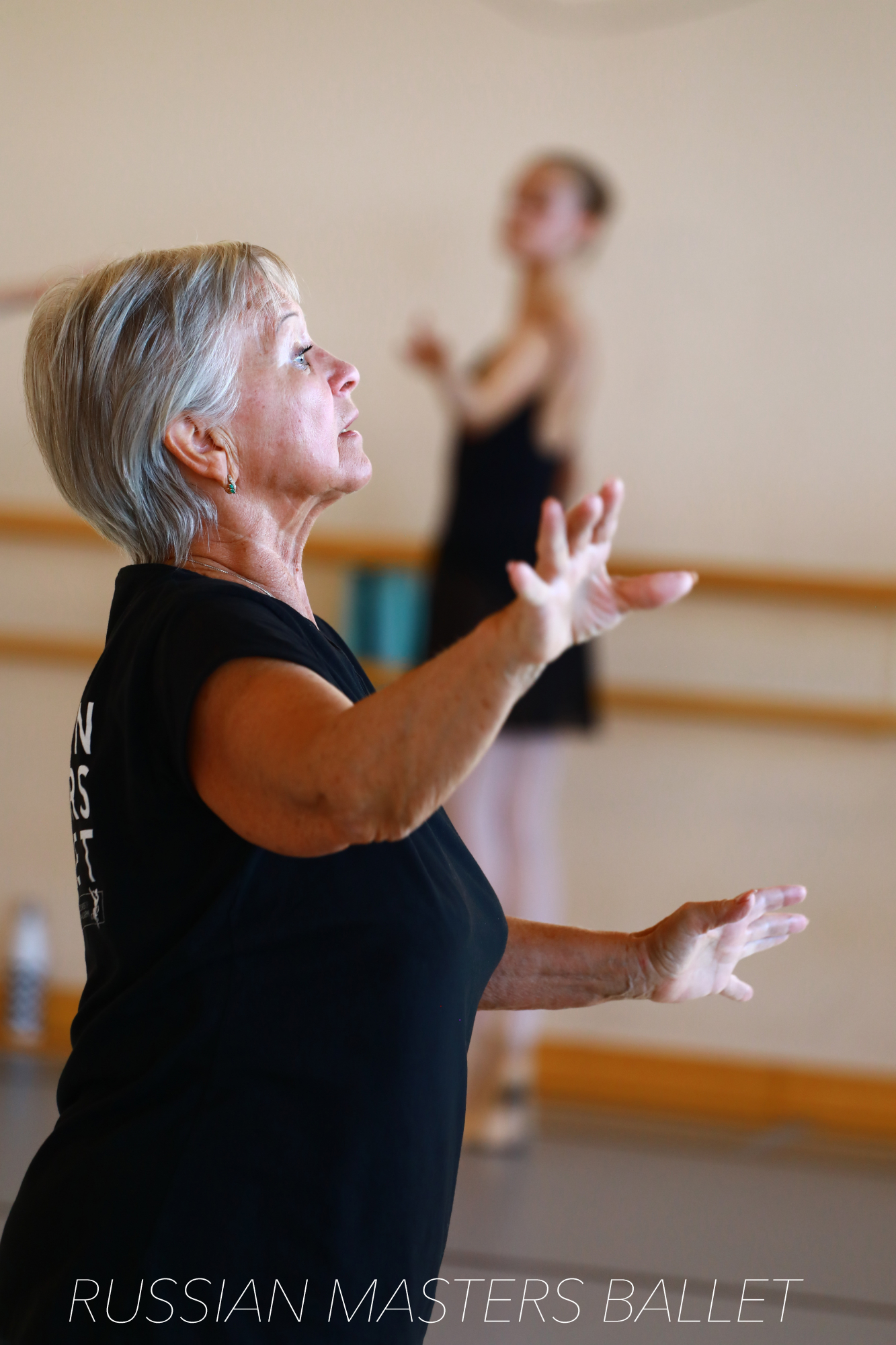 Tatiana Sevostianova (Kvasova) - Ballet Teacher