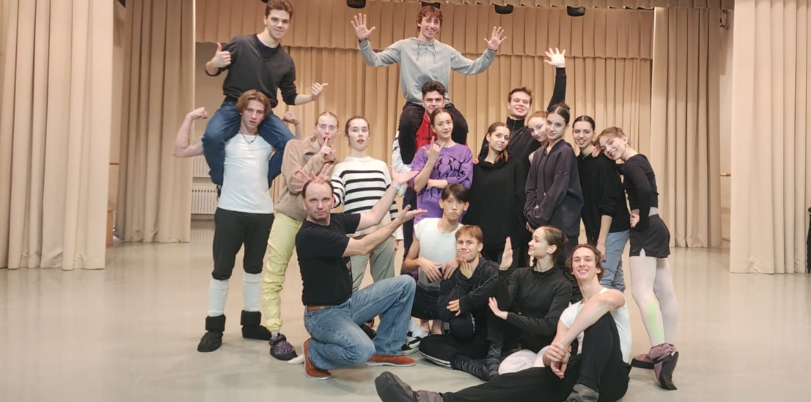 Дмитрий Пыхачов - Teacher RMB