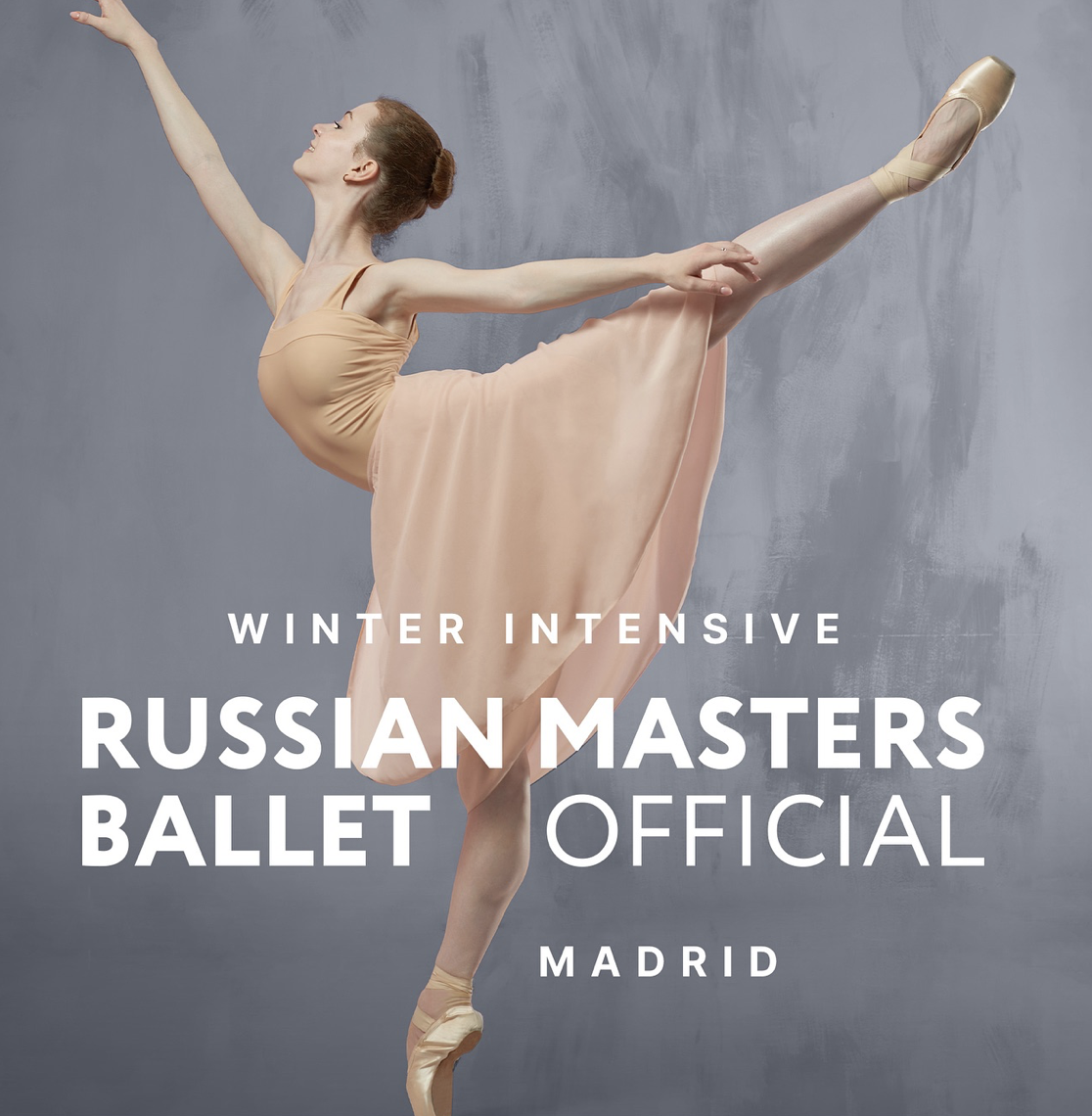 зимний интенсив RMB