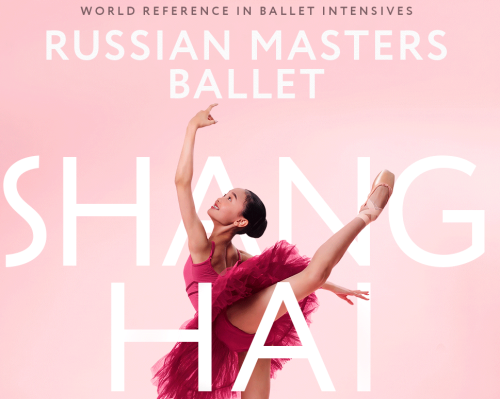 Winter Intensive Changhai 2026_1_INST-1080x1350_EN