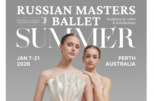 On the photo Juliet Williamson-Waggoner and Veselina Ilieva by Sergey Scherbakov