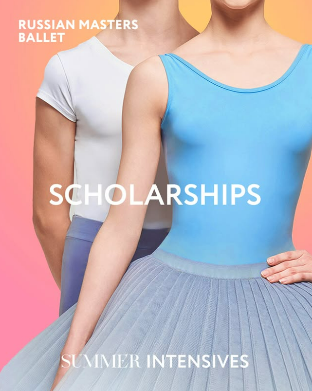 Scholarships for Talented Dancers