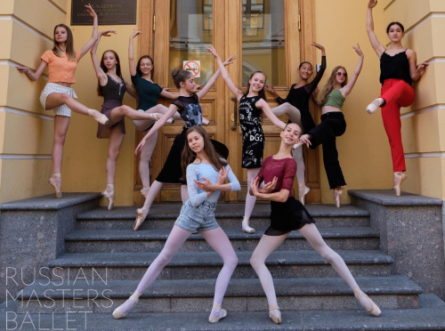 Балетные курсы Russian Masters Ballet