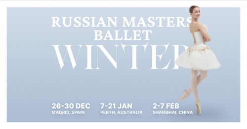 RMB Winter Ballet Intensives 2025-2026