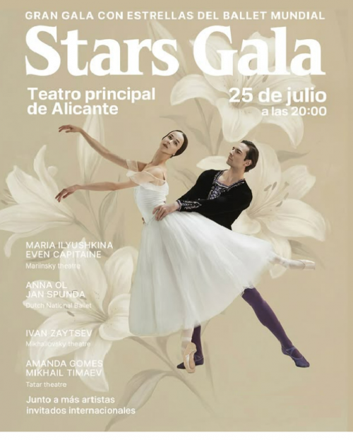 Stars Gala 2026 