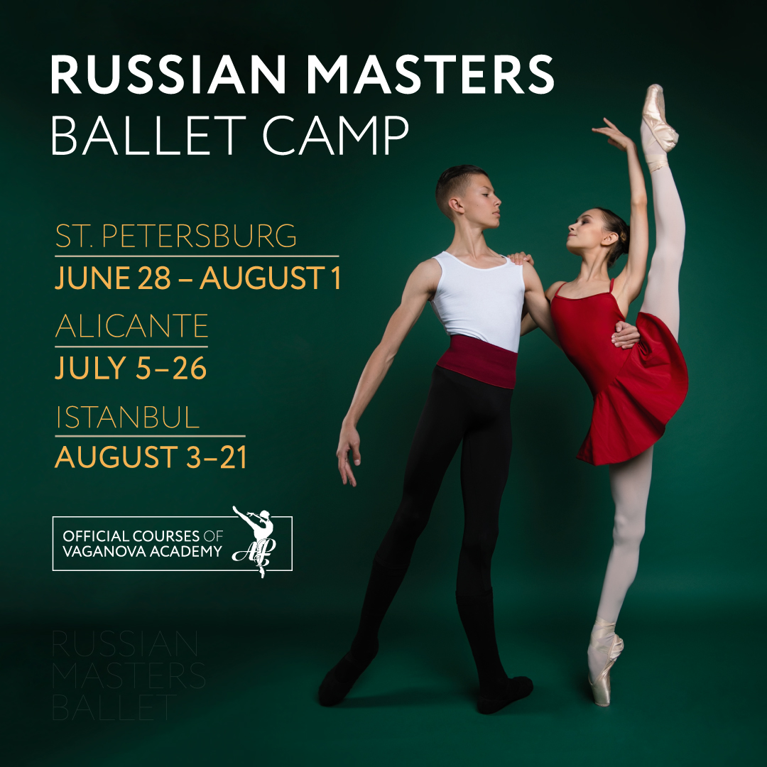summer 2020 intensives and auditions