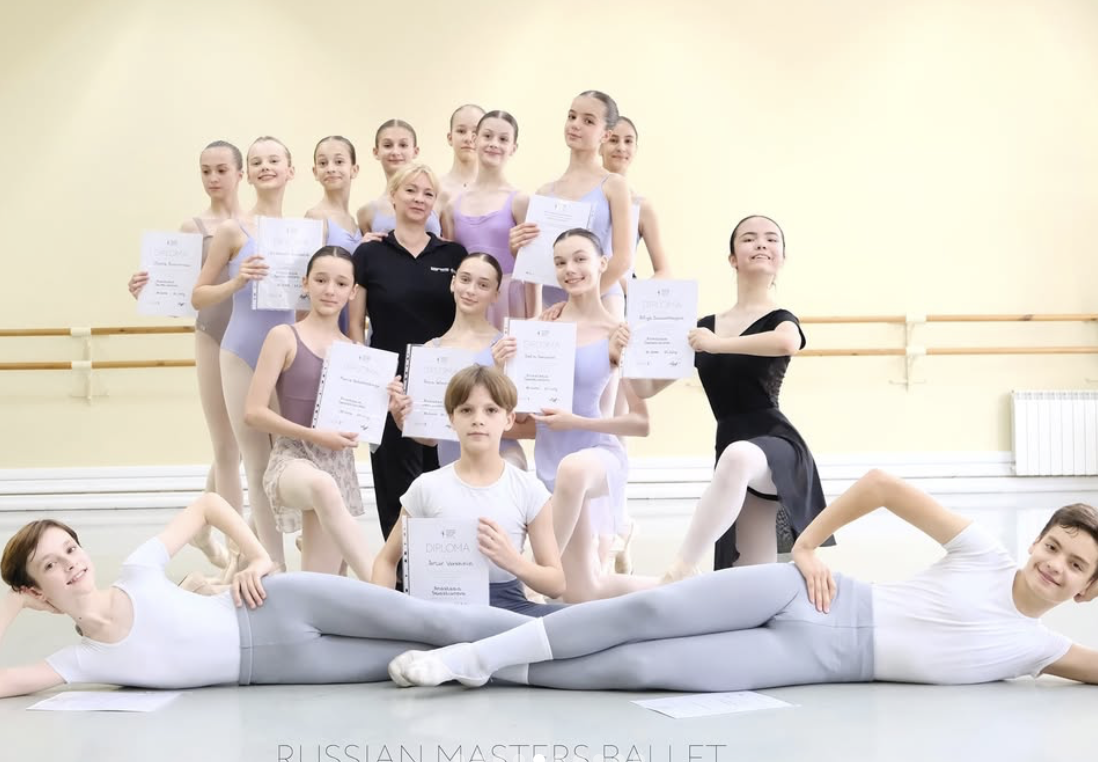 Летние интенсивы RMB 2024