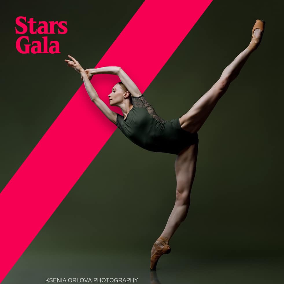 Татьяна Мельник - артист Stars Gala RMB