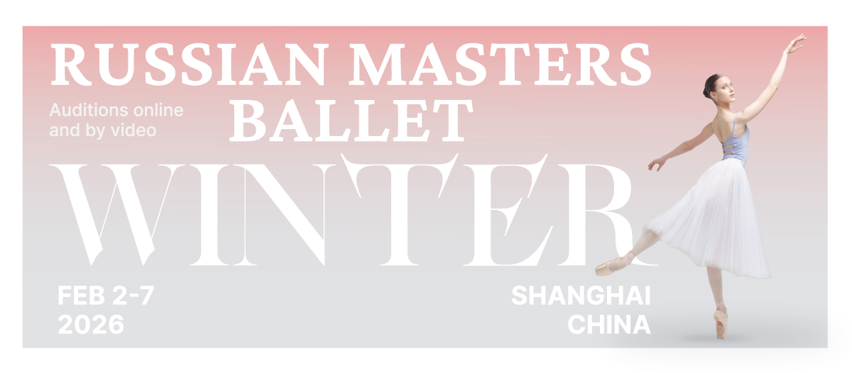 RMB Shanghai course