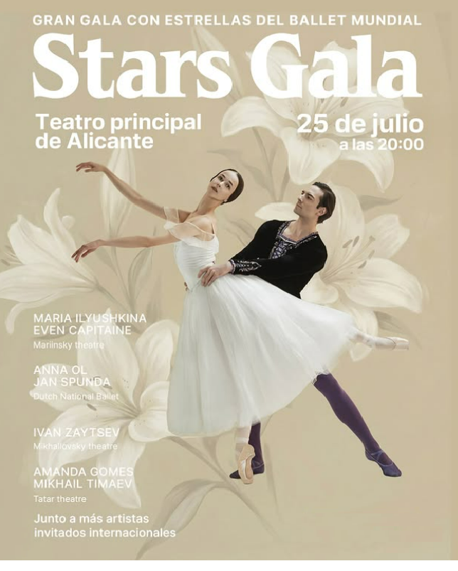 Stars Gala 2026 Stars Gala 2026
